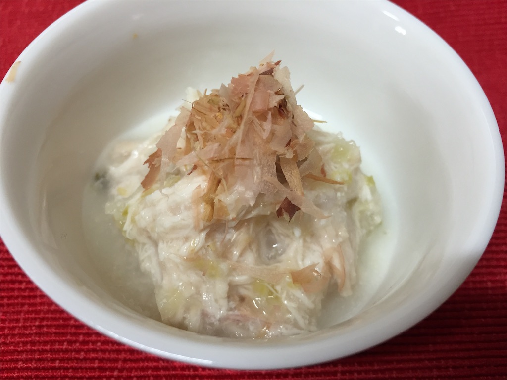 f:id:emikana:20151101160659j:image f:id:emikana:20151101160659j:image