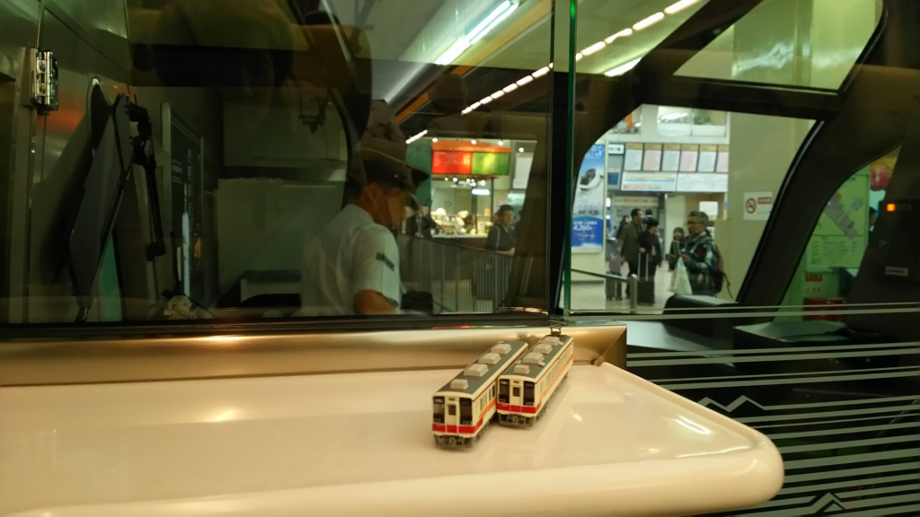 f:id:emikosorakara2:20151104214025j:plain f:id:emikosorakara2:20151104214025j:plain