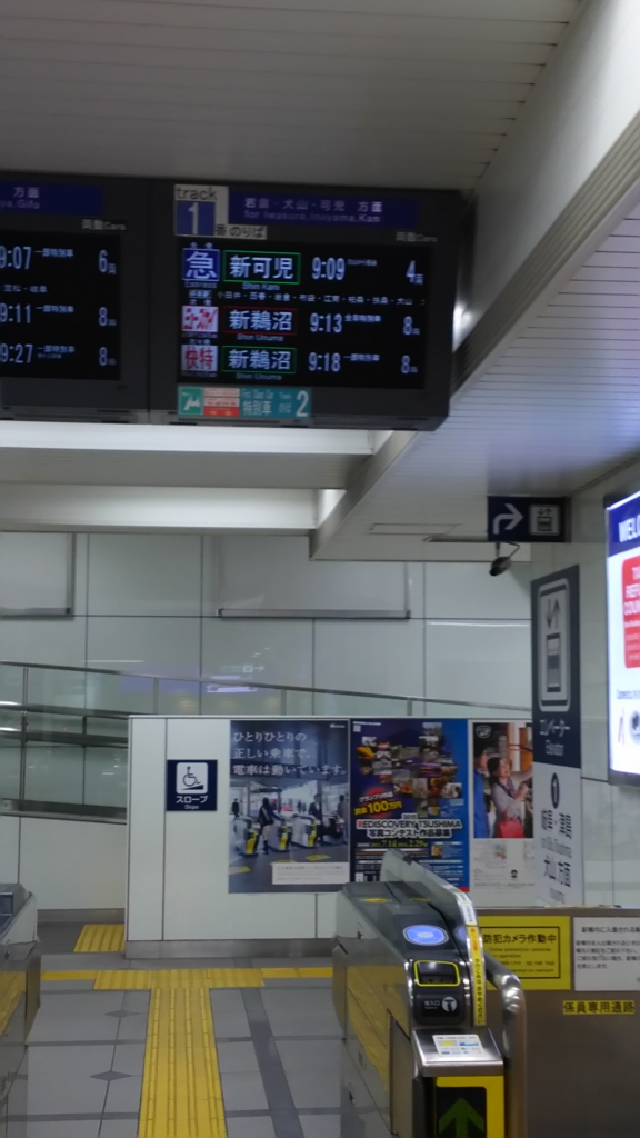 f:id:emikosorakara2:20151107000043j:plain f:id:emikosorakara2:20151107000043j:plain