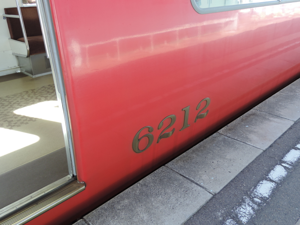 f:id:emikosorakara2:20151111190857j:plain f:id:emikosorakara2:20151111190857j:plain