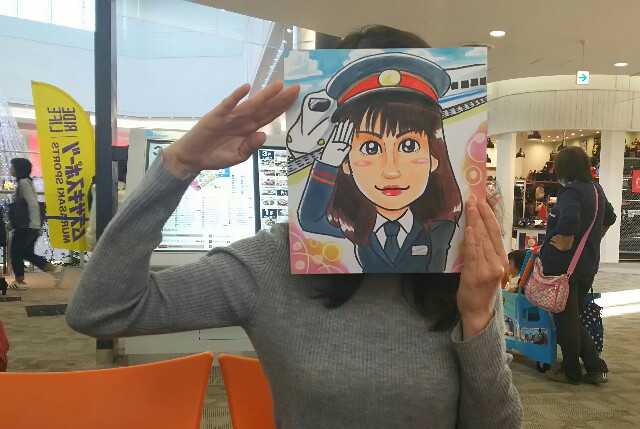 f:id:emikosorakara2:20151124185928j:image f:id:emikosorakara2:20151124185928j:image
