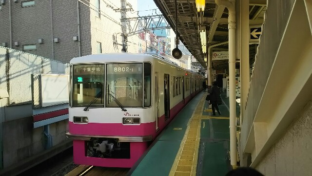 f:id:emikosorakara2:20160104214815j:image f:id:emikosorakara2:20160104214815j:image