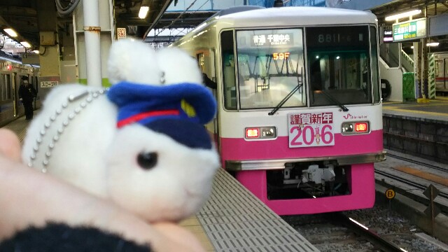 f:id:emikosorakara2:20160104215306j:image f:id:emikosorakara2:20160104215306j:image