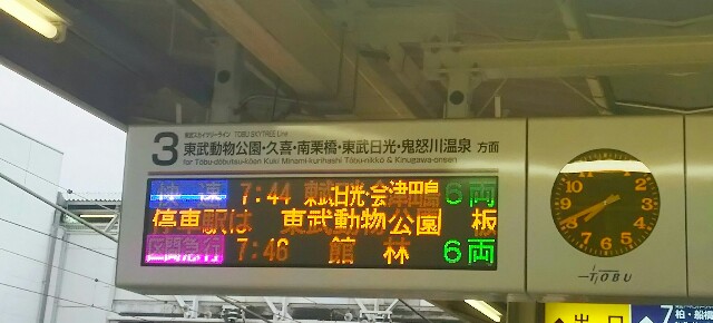 f:id:emikosorakara2:20160108204410j:image f:id:emikosorakara2:20160108204410j:image