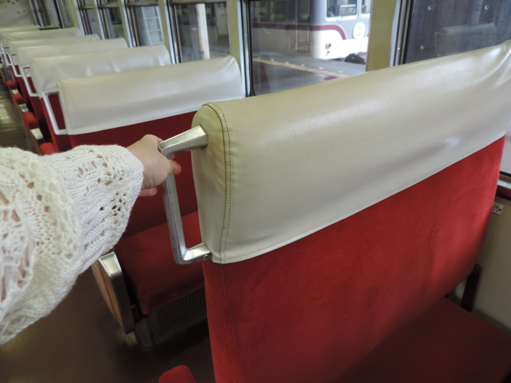 f:id:emikosorakara2:20160519225525j:plain f:id:emikosorakara2:20160519225525j:plain