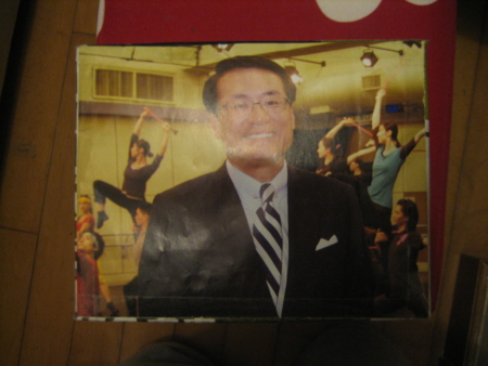 f:id:emileung:20091223231441j:image f:id:emileung:20091223231441j:image