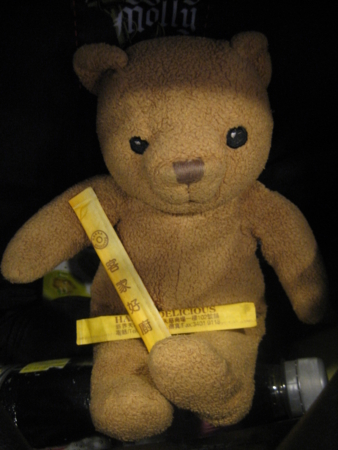 f:id:emileung:20100421124454j:image f:id:emileung:20100421124454j:image