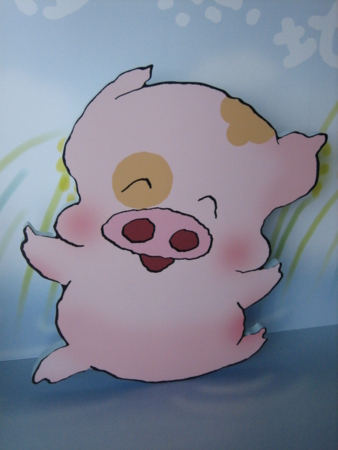 f:id:emileung:20100421143718j:image f:id:emileung:20100421143718j:image