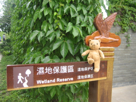 f:id:emileung:20100421150705j:image f:id:emileung:20100421150705j:image