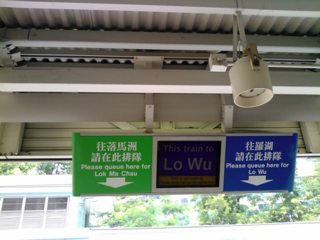 f:id:emileung:20100808123041j:image f:id:emileung:20100808123041j:image