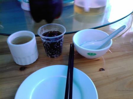 f:id:emileung:20100808174440j:image f:id:emileung:20100808174440j:image