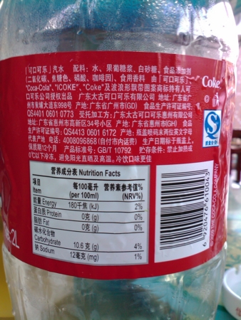 f:id:emileung:20100808175402j:image f:id:emileung:20100808175402j:image
