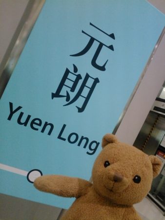 f:id:emileung:20101029103947j:image f:id:emileung:20101029103947j:image