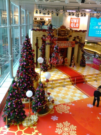 f:id:emileung:20101120113345j:image f:id:emileung:20101120113345j:image