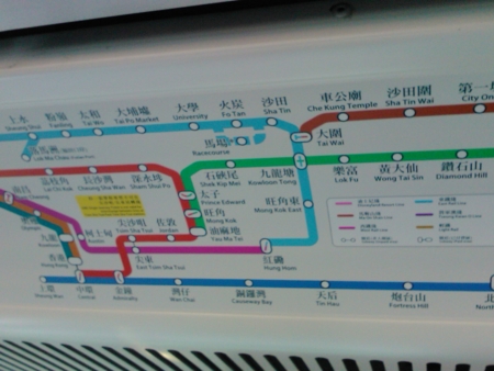 f:id:emileung:20101203120351j:image f:id:emileung:20101203120351j:image