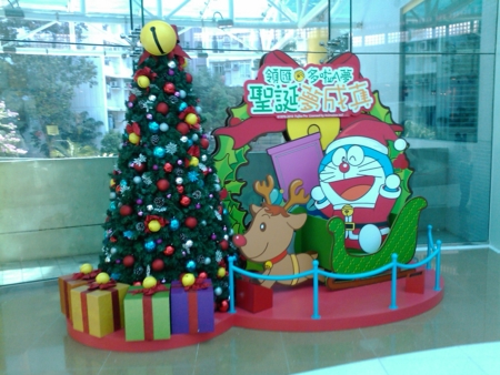 f:id:emileung:20101203122428j:image f:id:emileung:20101203122428j:image