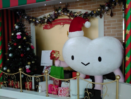 f:id:emileung:20101203133317j:image f:id:emileung:20101203133317j:image