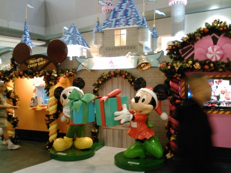 f:id:emileung:20101203141554j:image f:id:emileung:20101203141554j:image
