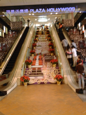f:id:emileung:20101203154547j:image f:id:emileung:20101203154547j:image
