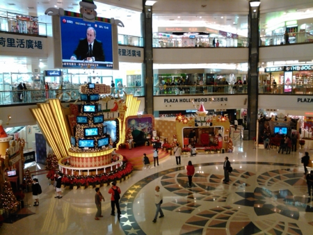 f:id:emileung:20101203154939j:image f:id:emileung:20101203154939j:image