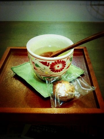 f:id:emincoo:20110709164213j:image f:id:emincoo:20110709164213j:image