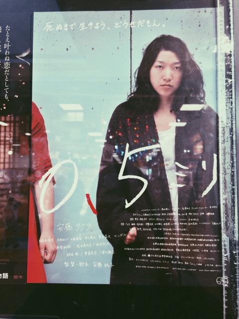 f:id:emincoo:20141124081332j:plain f:id:emincoo:20141124081332j:plain