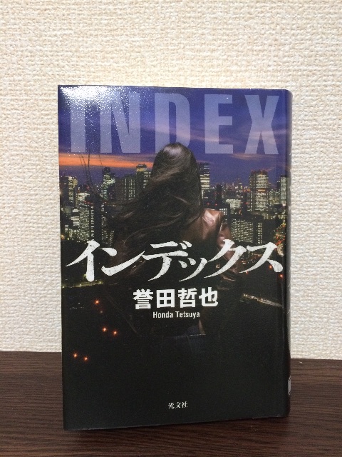 f:id:emiyu_310:20150507081911j:image f:id:emiyu_310:20150507081911j:image