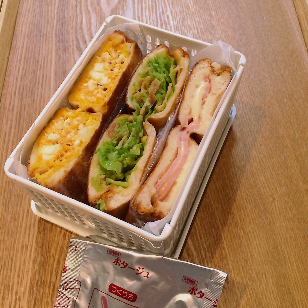 f:id:emiyu_310:20151117072658j:image f:id:emiyu_310:20151117072658j:image
