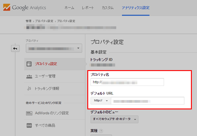 f:id:emj1025:20140910210944p:plain f:id:emj1025:20140910210944p:plain
