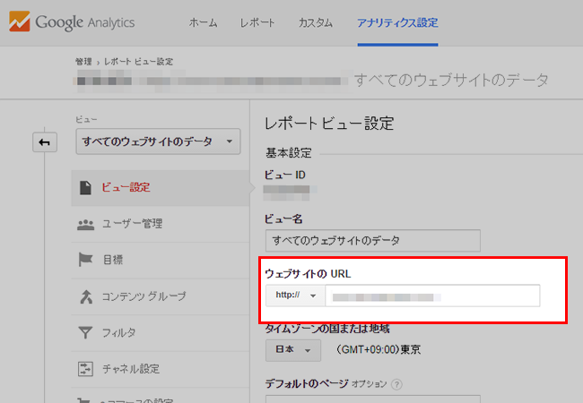 f:id:emj1025:20140910211002p:plain f:id:emj1025:20140910211002p:plain