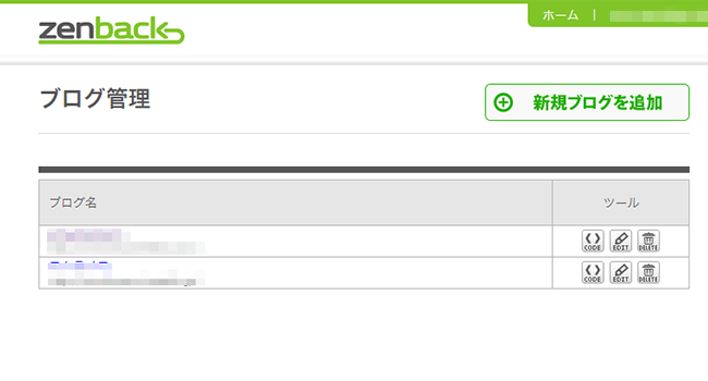 f:id:emj1025:20140910211136p:plain f:id:emj1025:20140910211136p:plain