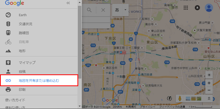 f:id:emj1025:20150903161617j:plain