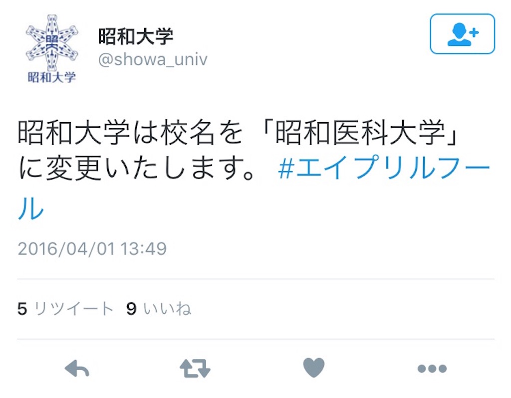 f:id:emo_momomo:20160402112536j:image f:id:emo_momomo:20160402112536j:image