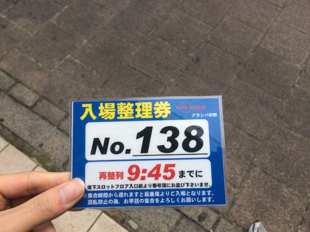 f:id:emori3:20151210182046j:image f:id:emori3:20151210182046j:image