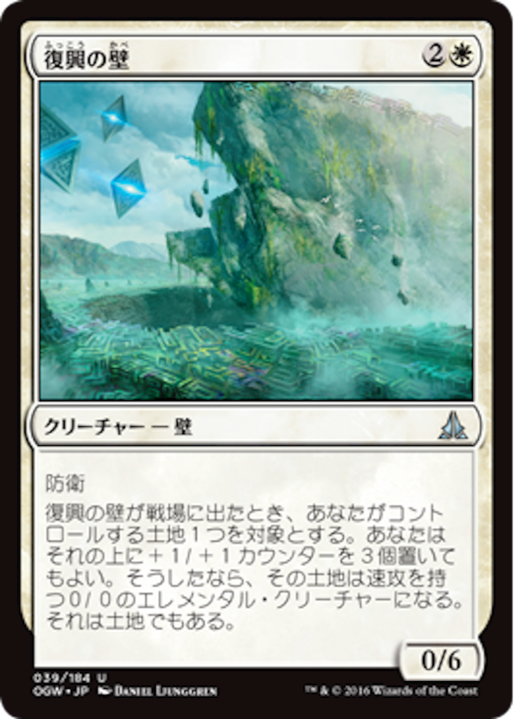 f:id:emtiger79J:20160121082544p:image f:id:emtiger79J:20160121082544p:image