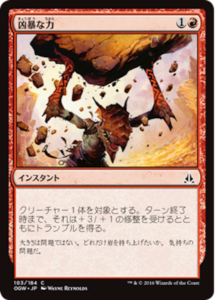 f:id:emtiger79J:20160121200538p:image f:id:emtiger79J:20160121200538p:image