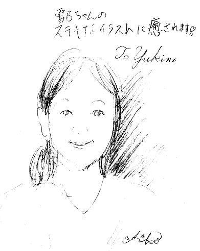 f:id:emtown:20150408232042j:plain