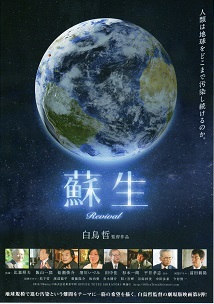 f:id:emtown:20150421192923j:plain