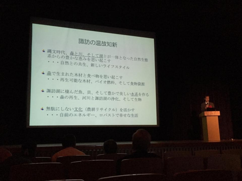 f:id:emtown:20150527001455j:plain