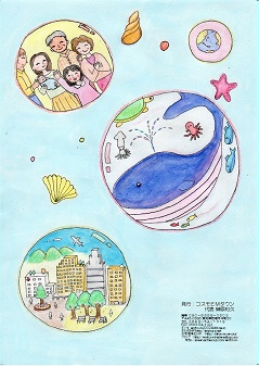 f:id:emtown:20150819005354j:plain