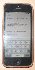 f:id:emtown:20160328214434j:plain f:id:emtown:20160328214434j:plain