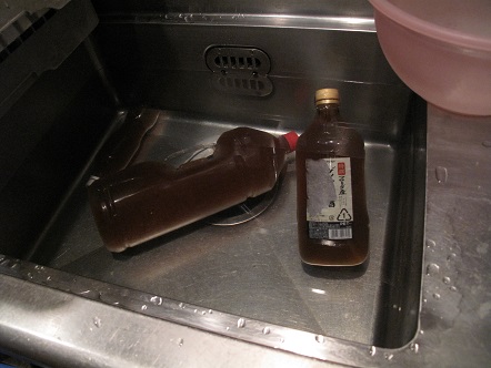 f:id:emtown:20160329140828j:plain