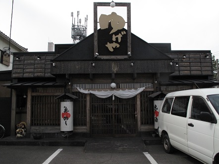 f:id:emtown:20160329141720j:plain