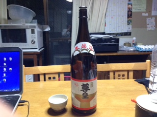 f:id:emtown:20160513225100j:plain f:id:emtown:20160513225100j:plain