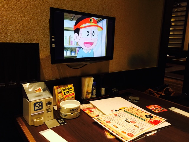 f:id:emu-late:20150211150419j:plain f:id:emu-late:20150211150419j:plain