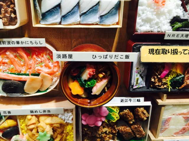 f:id:emu-late:20150214004156j:plain f:id:emu-late:20150214004156j:plain