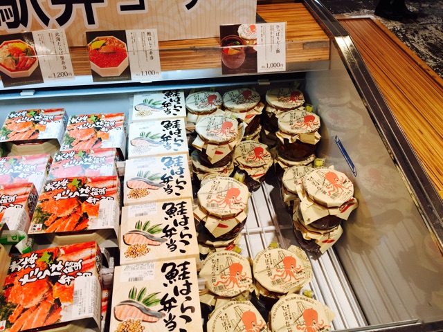 f:id:emu-late:20150214004217j:plain f:id:emu-late:20150214004217j:plain