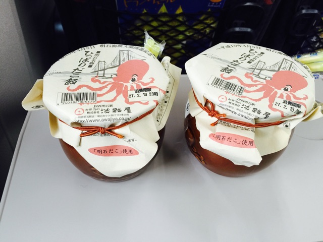 f:id:emu-late:20150214004235j:plain f:id:emu-late:20150214004235j:plain