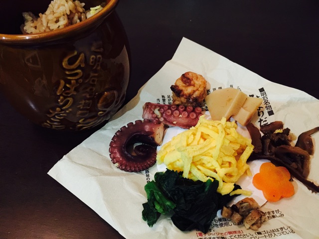 f:id:emu-late:20150214021838j:plain f:id:emu-late:20150214021838j:plain