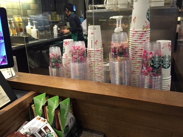 f:id:emu-late:20150215205214j:plain f:id:emu-late:20150215205214j:plain